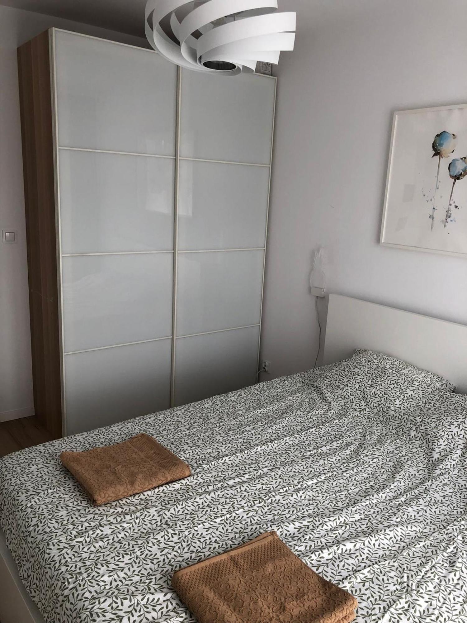 Sloneczny Apartament ヴロツワフ エクステリア 写真